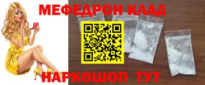 не бодяженный Жуковский