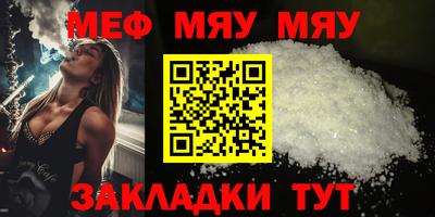 метадон Донецк