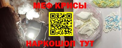 шишки Донской