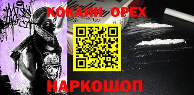не бодяженный Жуковский