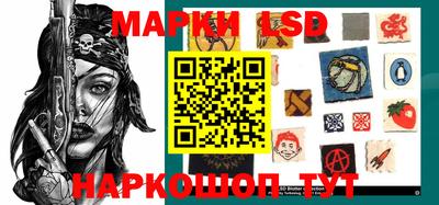 прущие крисы Заводоуковск