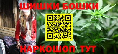 стафф Дубна