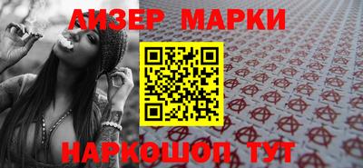 первитин Заволжье