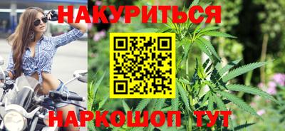первитин Заволжье