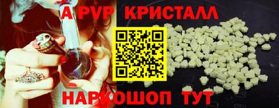 метадон Донецк