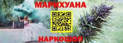 метадон Донецк