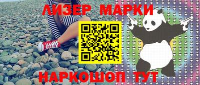 метадон Донецк