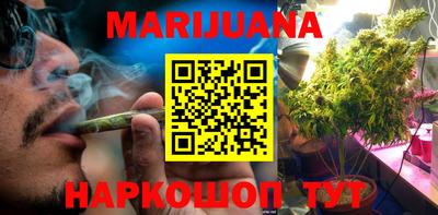 прущие крисы Заводоуковск