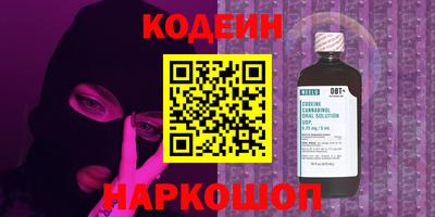 не бодяженный Жуковский