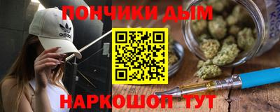 стафф Дубна