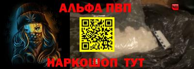 метадон Донецк