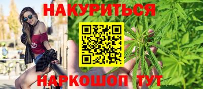 прущие крисы Заводоуковск
