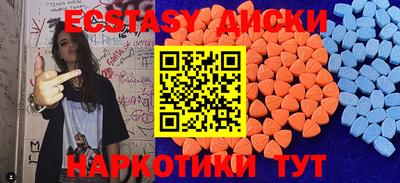 первитин Заволжье