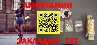 шишки Донской