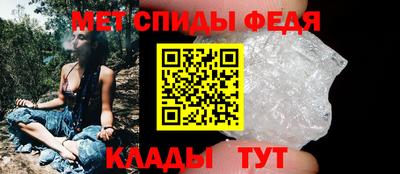 метадон Донецк