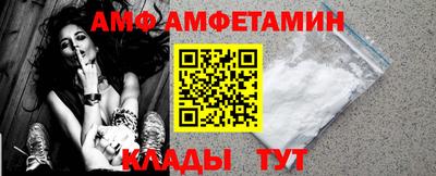стафф Дубна
