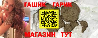 шишки Донской