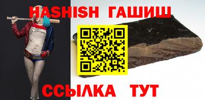 метадон Донецк