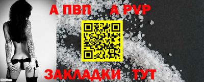 не бодяженный Жуковский